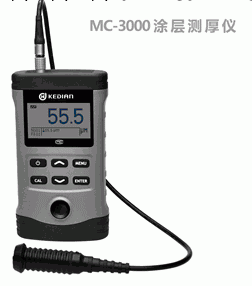 MC-3000D塗層測厚機工廠,批發,進口,代購