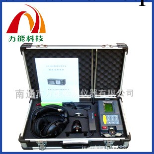 【企業集采】WN-6000型漏水定位檢測機 手推式漏水檢測機工廠,批發,進口,代購