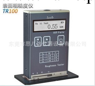 一級代理TR100 TR110表麵粗糙度測量機 粗糙度機工廠,批發,進口,代購