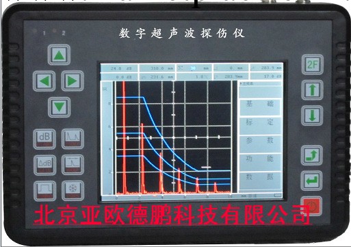 數字超音波探傷機/超音波探傷機工廠,批發,進口,代購