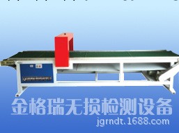輸送式JGR250~1100Z和S系列退磁機批發・進口・工廠・代買・代購