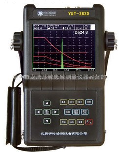 YUT-2620 數字超音波探傷機 超音波探傷機 鋼板探傷 焊縫檢測工廠,批發,進口,代購