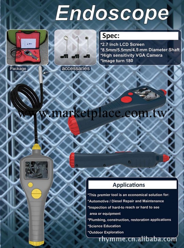 供應2012年新款內窺鏡 2.7寸屏工業內窺鏡 8.0mm管道內窺鏡工廠,批發,進口,代購