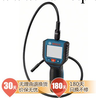 博世(Bosch)GOS 10.8V-Li 充電式檢修攝像機工廠,批發,進口,代購