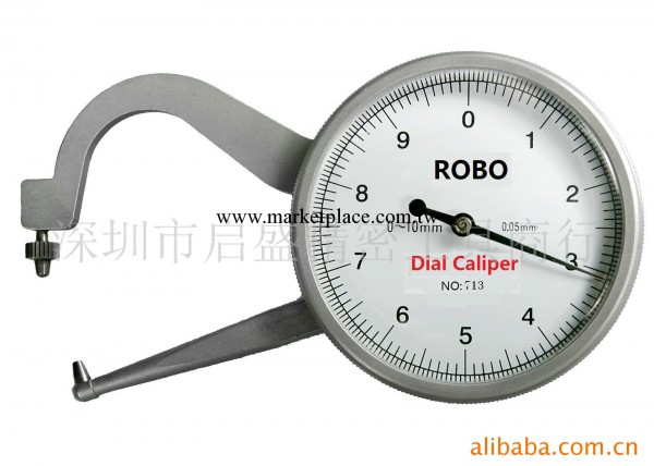 測厚表ROBO NO713 測厚表 robo 數顯測厚表工廠,批發,進口,代購