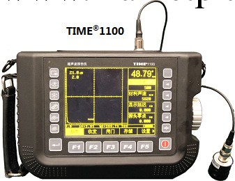 TIME1100超音波探傷機DSP處理技術工廠,批發,進口,代購