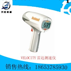 VELOCITY雷達測速機工廠,批發,進口,代購