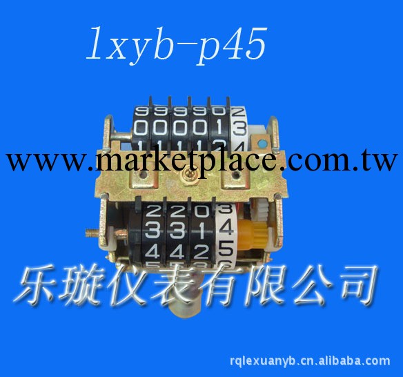 【低價出售】供應優質P45摩托車機表機芯（歡迎來電訂購）工廠,批發,進口,代購