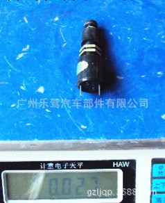 WG9100710006重汽HOWO剎車燈開關工廠,批發,進口,代購