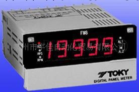 供應FM系列頻率，轉速，線速表 FM4-RB10B  FM4-RB10A批發・進口・工廠・代買・代購