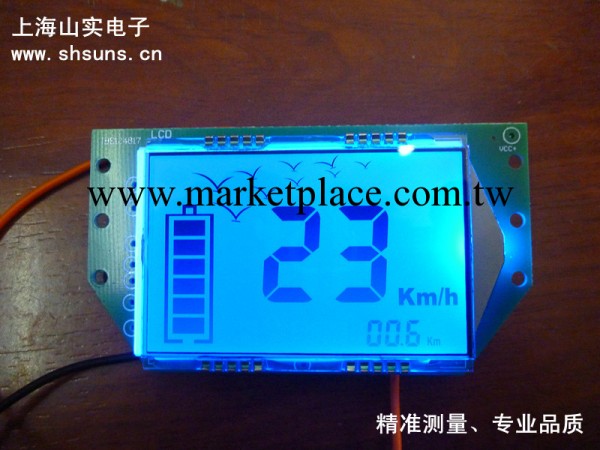 電動車液晶機表 電動機表盤 電動車機表表芯工廠,批發,進口,代購