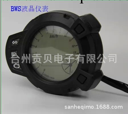 BWS液晶機表工廠,批發,進口,代購