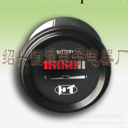 供應 HT0624a  蓄電池電量表工廠,批發,進口,代購