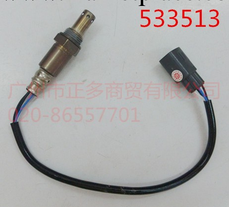 供應閣瑞斯1TR//2TR 氧傳感器工廠,批發,進口,代購