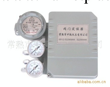 ZPD-2122電氣閥門定位器【閥門定位器】工廠,批發,進口,代購