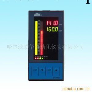 供應智能D型操作器DY2000工廠,批發,進口,代購