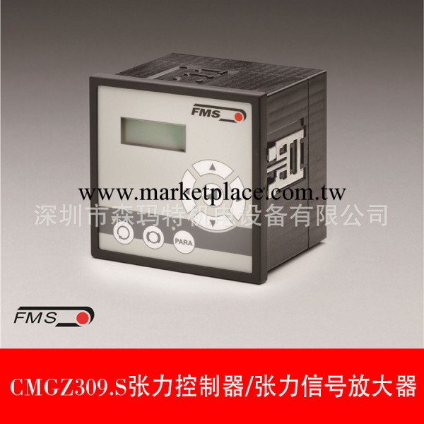 瑞士FMS張力控制器CMGZ309中國區總代理工廠,批發,進口,代購