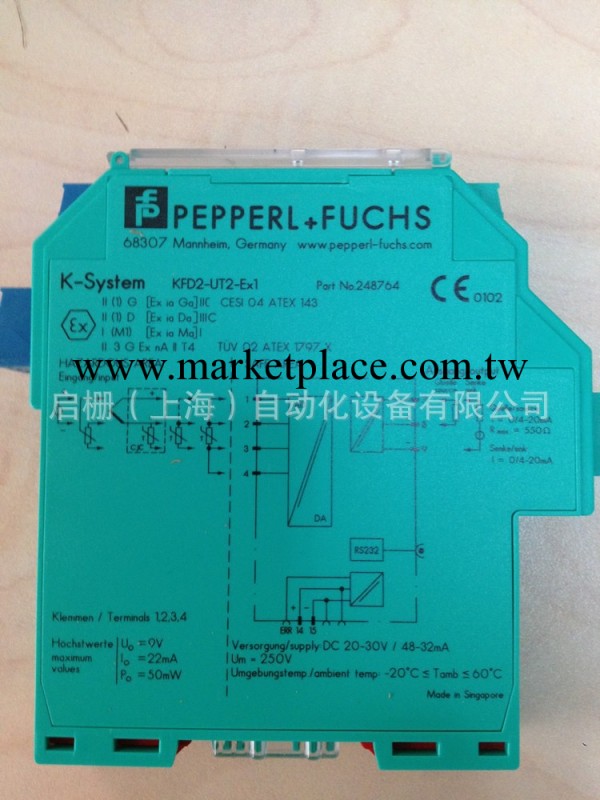 供應德國倍加福隔離柵安全柵KFD2-UT2-EX1熱電阻熱電偶輸入工廠,批發,進口,代購