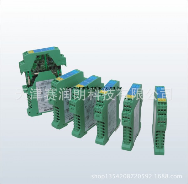 供應浙江中控SB3000-Ex系列隔離式安全柵工廠,批發,進口,代購