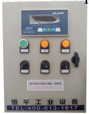 廠傢直銷HK1200C-B型兩種料自動加料控制櫃工廠,批發,進口,代購