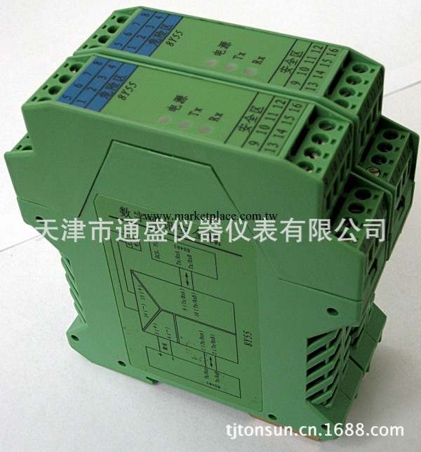 TSA-8YDR熱電偶溫度安全柵（一入二出）工廠,批發,進口,代購