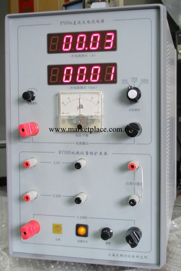 FY93a直流電流源+RT100電流比較機量程擴展器工廠,批發,進口,代購