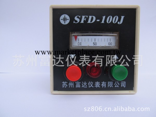 電動操作器SFD-100J工廠,批發,進口,代購