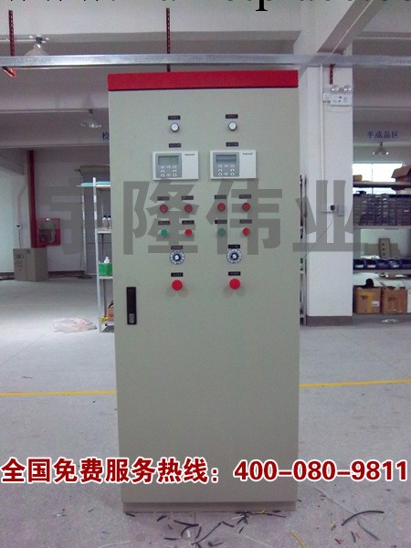 中央空調綜合節能管控系統控制櫃工廠,批發,進口,代購