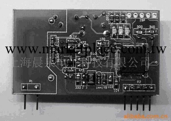 供應電力載波通信嵌入式模塊工廠,批發,進口,代購