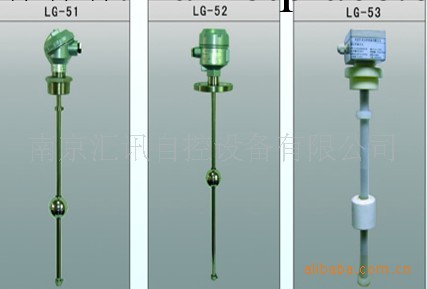 浮球連續式液位計/南京浮球連續式液位計/浮球液位計價格工廠,批發,進口,代購