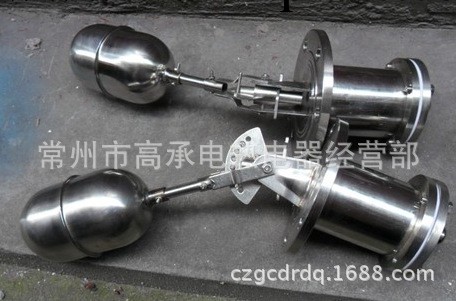 廠傢直銷不銹鋼防爆UQK-01-B浮球液位控制器 貨源充足 質優價廉工廠,批發,進口,代購