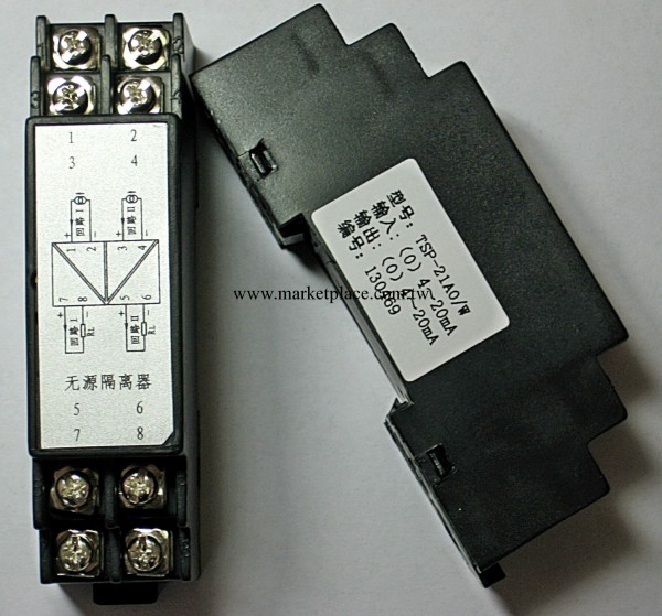 TSG-21A1/D端子式單路輸入雙路輸出隔離器（一入二出）工廠,批發,進口,代購