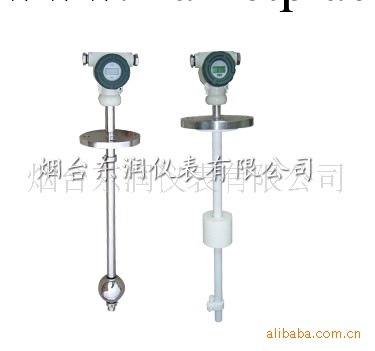 【經典產品】UHZ-99Q系列磁浮子液位變送器工廠,批發,進口,代購