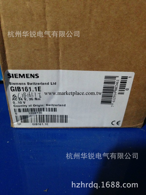 德國 Siemens 西門子 GIB161.1E 風閥執行器 假一罰十議價工廠,批發,進口,代購