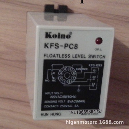 KFS-PC8特價銷售KOINO液位控制器工廠,批發,進口,代購