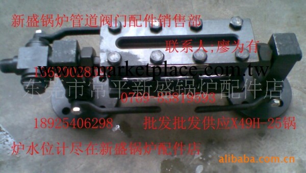廠傢低價現貨批發/長沙中工牌B42X-2.5 /X49H-2.5平板鍋爐水位計工廠,批發,進口,代購