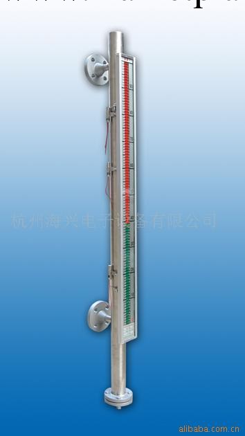 供應磁翻板液位計批發・進口・工廠・代買・代購