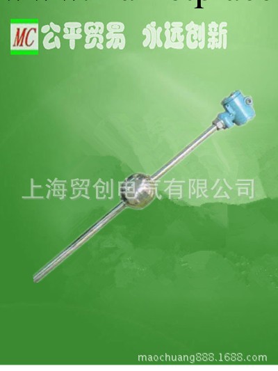 供應浮球式液位控制器工廠,批發,進口,代購