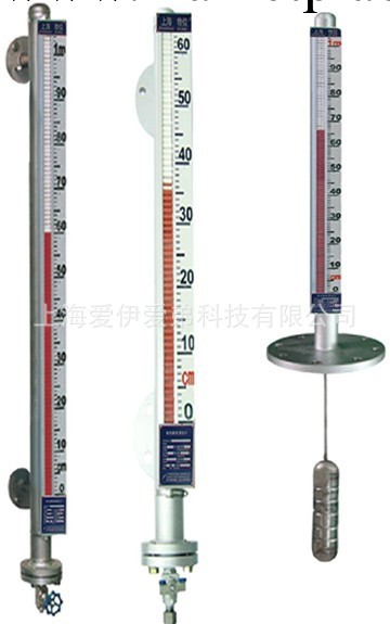 A+E 67L 磁性翻板液位計 防腐浮球液位計 磁性浮球液位計工廠,批發,進口,代購