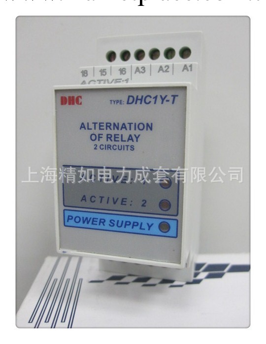 【昆山&上海地區總代理】DHC溫州大華DHC1Y-T液位控制器工廠,批發,進口,代購