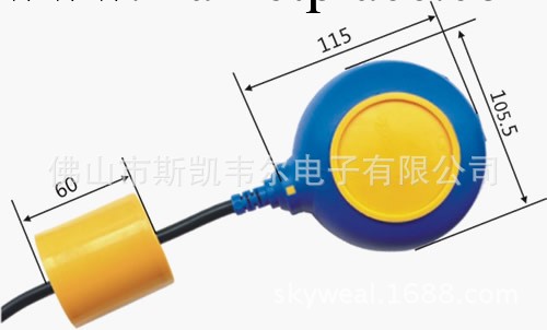 量大價優 常溫型電纜式浮球液位控制器LFS-M15-3工廠,批發,進口,代購