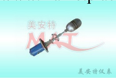 【美安特】廠傢研發UQK-03浮球液位控制器 品質保證 價格合理工廠,批發,進口,代購