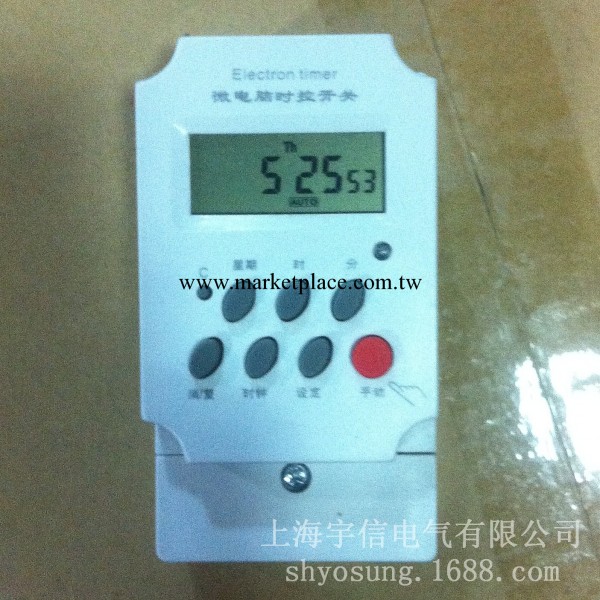 Oktimer 微電腦時控開關KG316T-II 高精度 低功耗工廠,批發,進口,代購