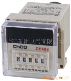 供應時間繼電器DH48S-1Z/2Z(圖)工廠,批發,進口,代購