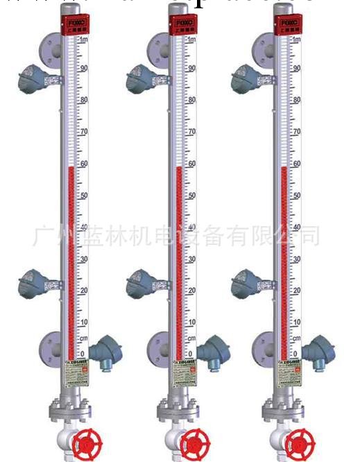 UHZ-517C17  PVC耐腐型磁翻柱液位計工廠,批發,進口,代購