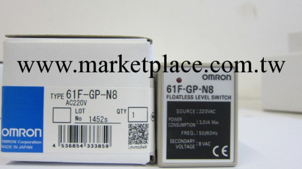 保證全新原裝正品 歐姆龍（OMRON）液位繼電器61F-GP-N8  AC220V工廠,批發,進口,代購