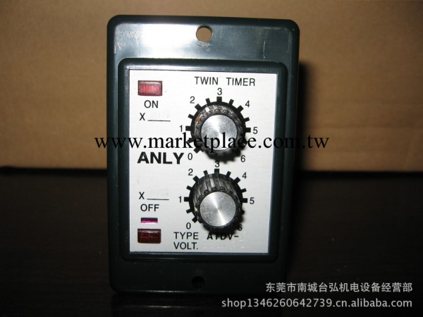 東莞 供應 TWIN TIMER 雙限型電子計時器工廠,批發,進口,代購