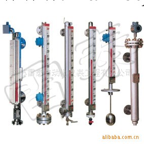 供應UHZ不銹鋼就地顯示磁翻板液位計工廠,批發,進口,代購