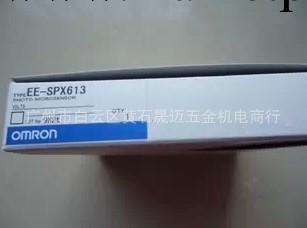 廣州原裝OMRON 歐姆龍 液位傳感器 EE-SPX613 1M工廠,批發,進口,代購