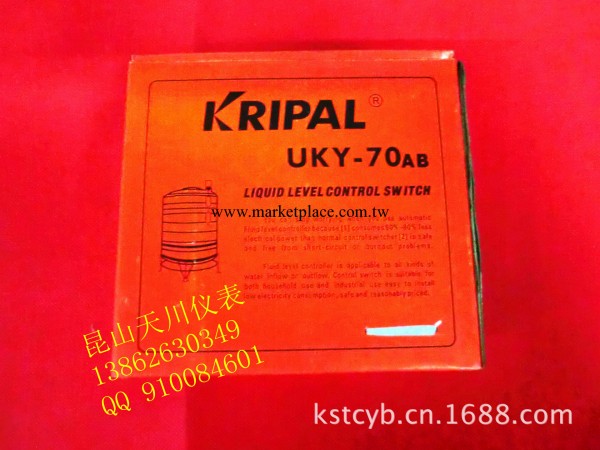 供應UKY-70AB浮球控制器 上海天川機表（正界）浮球開關工廠,批發,進口,代購